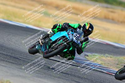 media/Aug-13-2023-CRA (Sun) [[1cfc37a6fb]]/Race 4 400 Superbike/Race/